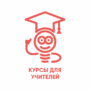 eureka41.ru
